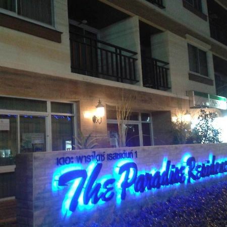 The Paradise Residence Condominum Jomtien Beach Exterior foto