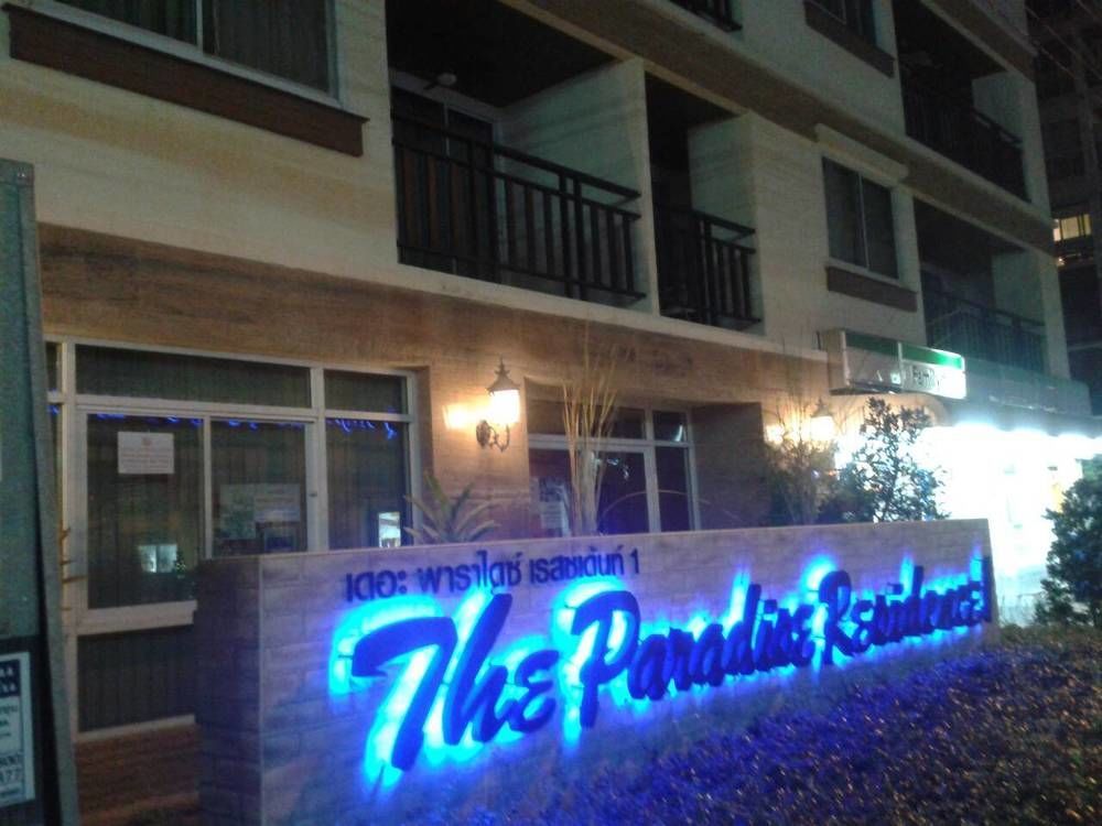 The Paradise Residence Condominum Jomtien Beach Exterior foto