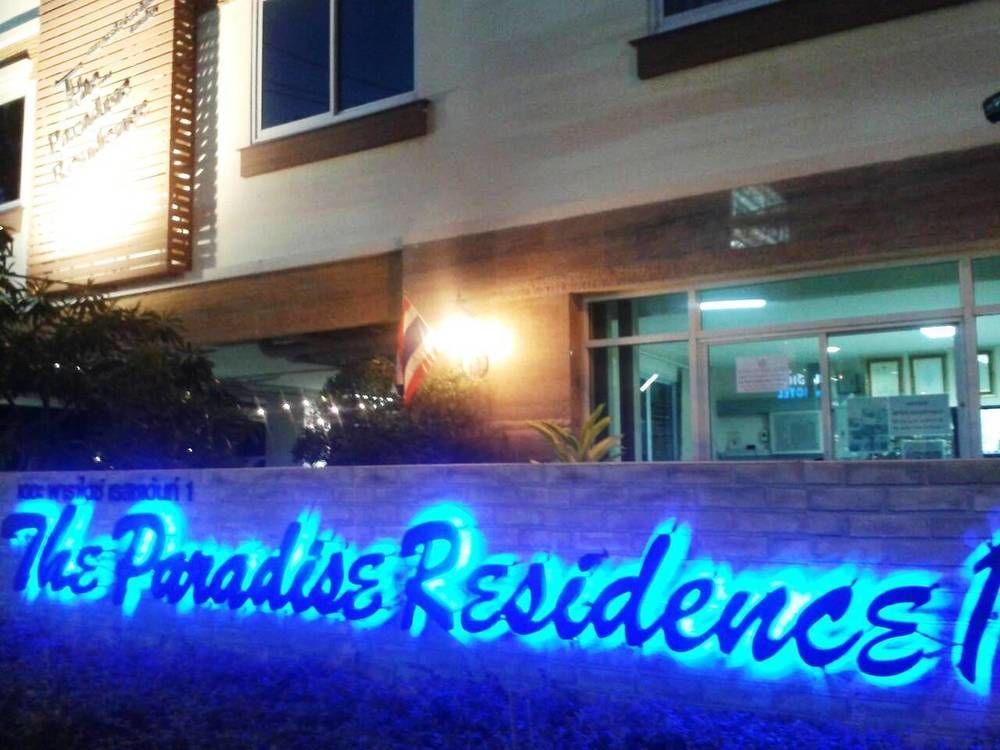 The Paradise Residence Condominum Jomtien Beach Exterior foto